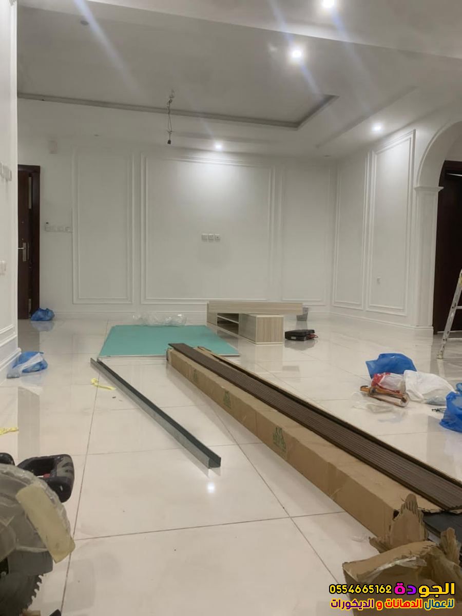 افضل معلم دهانات وديكورات جدة